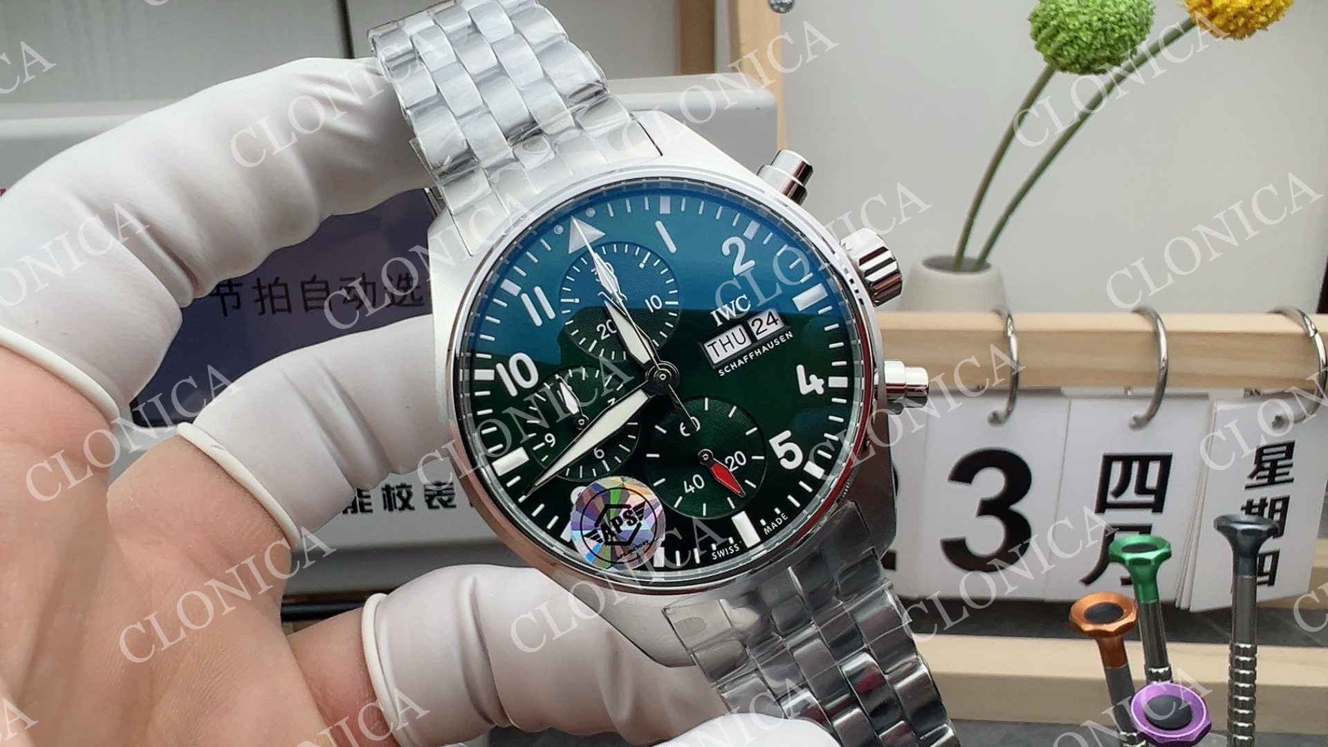 PILOT WATCH SS 1:1 GREEN DIAL ON SS BRACELET A69385