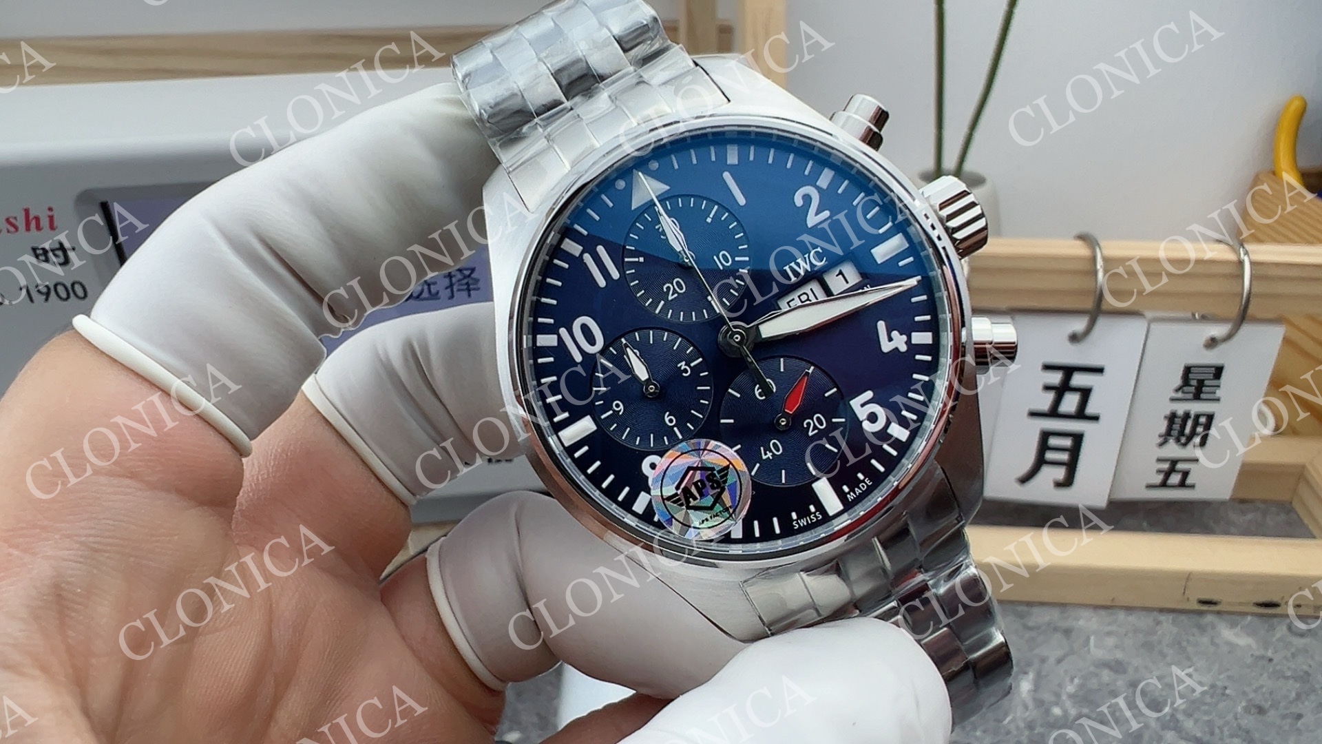 PILOT WATCH SS 1:1 BLUE DIAL ON SS BRACELET A69385
